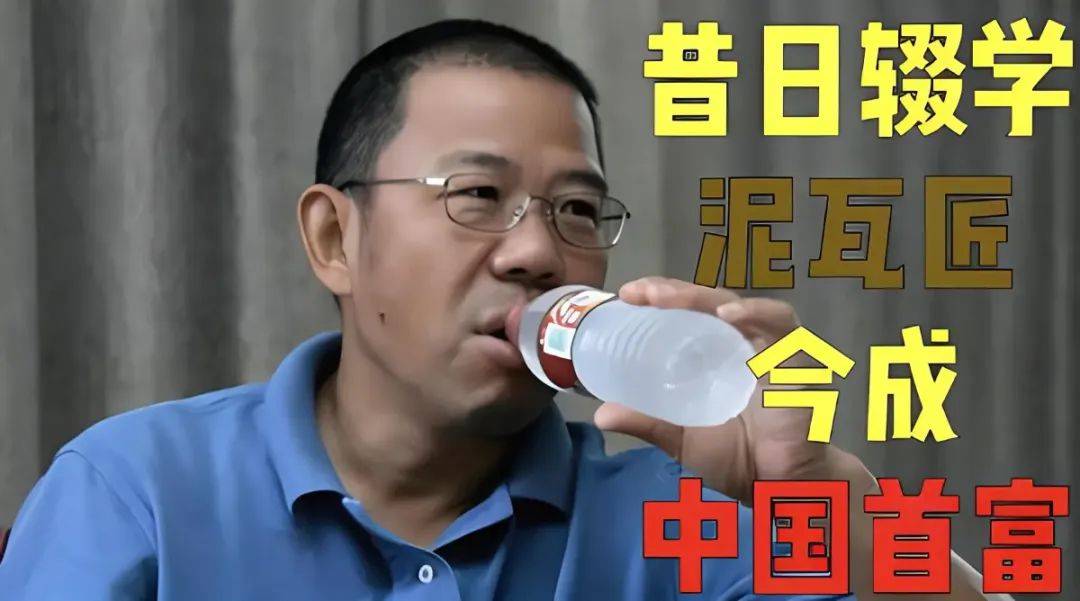 年月对冲——农夫山泉创始人钟睒睒八字分析_手机搜狐网