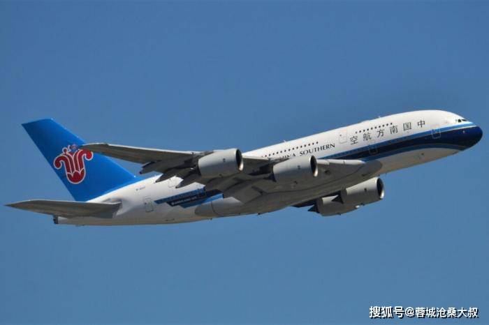 为何外航能经营a380南航却亏损退役?_航空_阿斯奎斯_民航