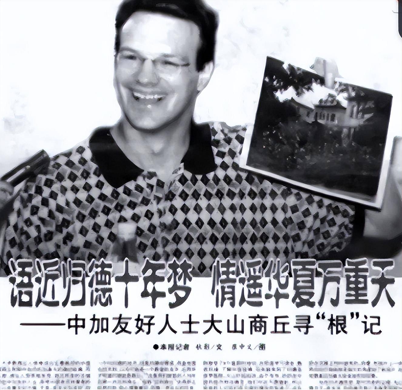 原创被冯巩一句话点醒了离开中国后相声演员大山如今怎么样了