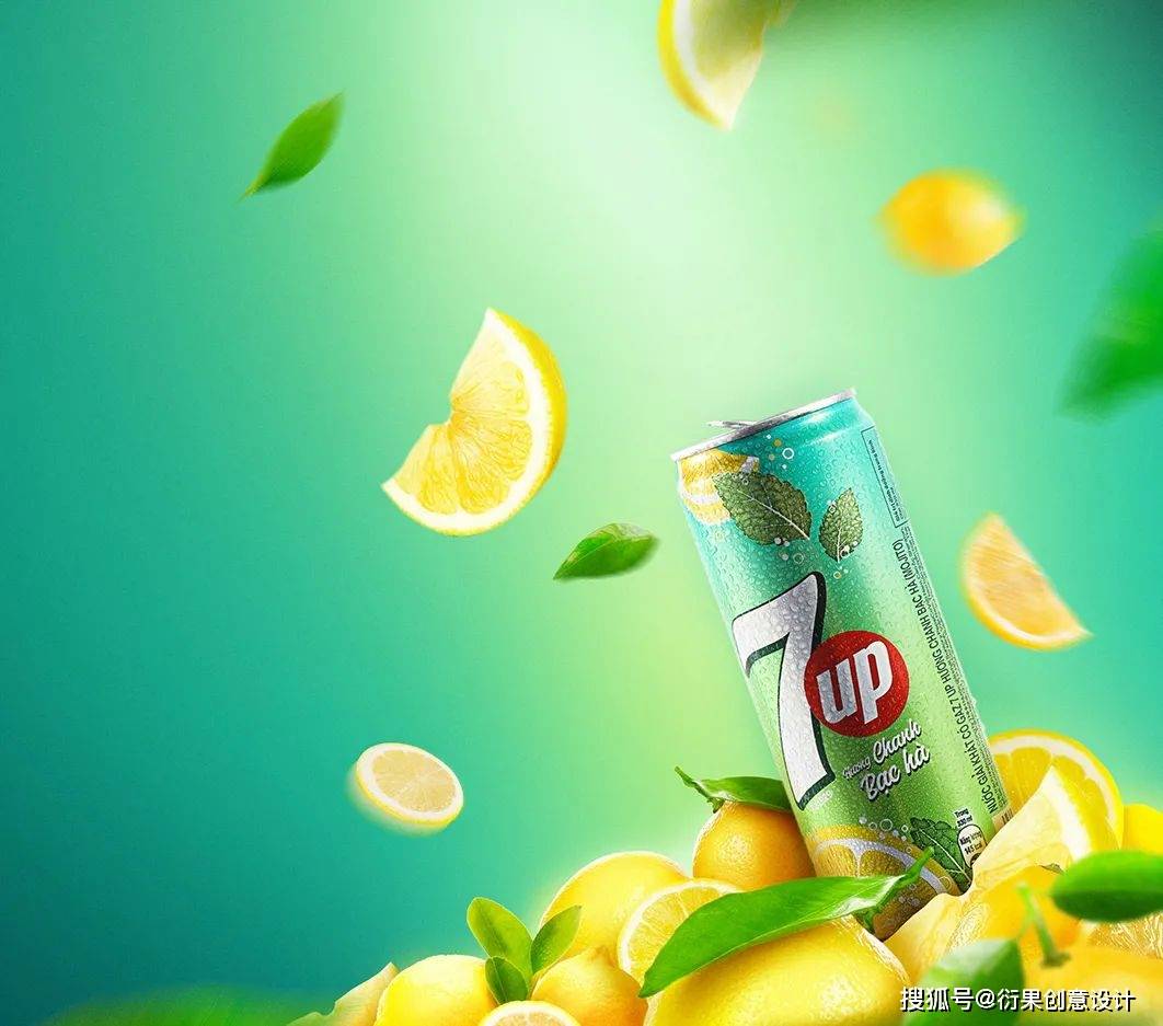 设计案例学习海报合成技巧