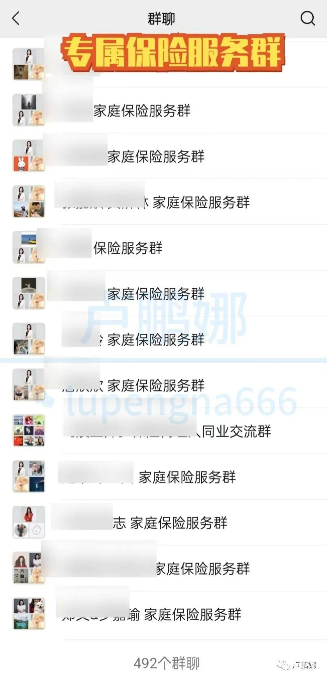 明亚深圳分公司丨 2021年唯一90后cot:我是怎么做到的?(下篇)