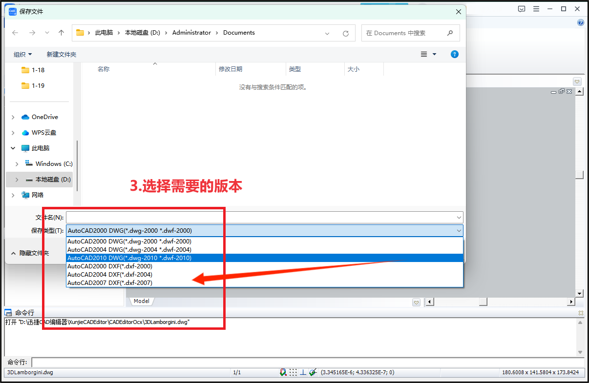 cad标高怎么标注？教大家轻松标注_搜狐网