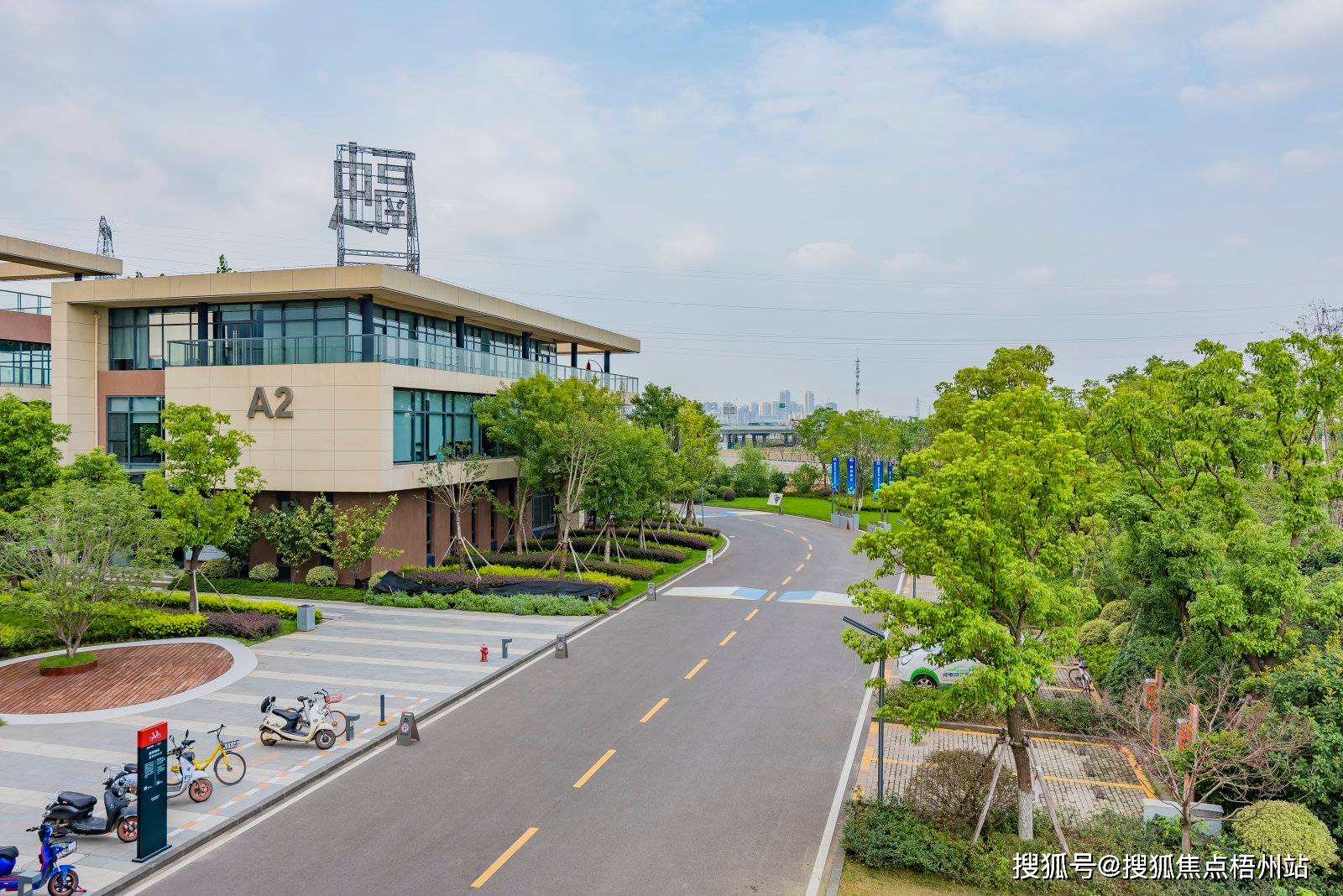 武汉融创智谷物业招租i招商中心i租赁信息