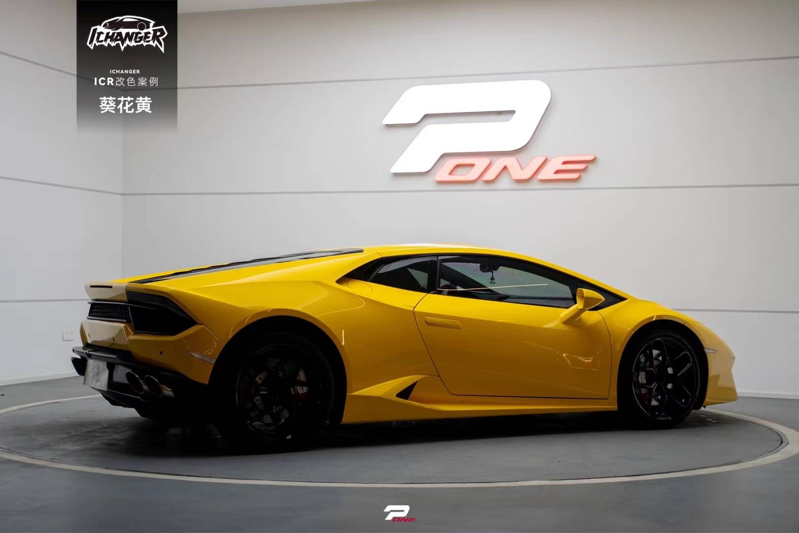 兰博基尼小牛icr改色膜葵花黄, 极具高饱和度色彩