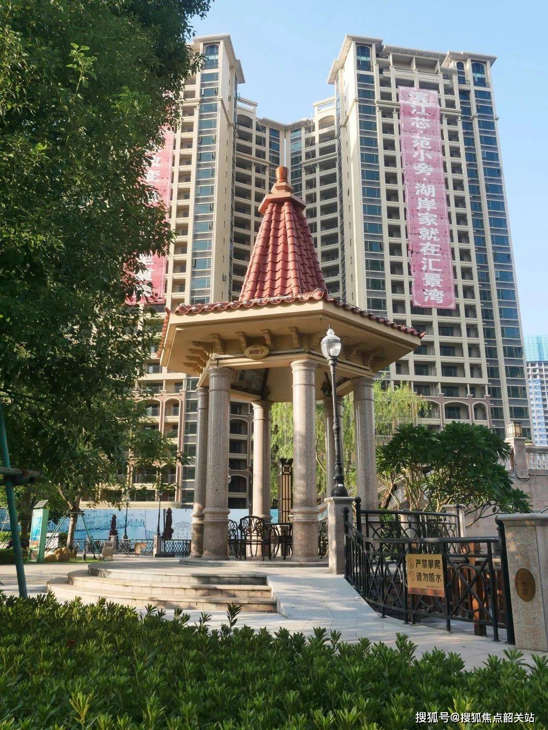 >广东省>江门锦富·汇景湾售楼处电话:400-0628-010锦富·汇景湾售楼