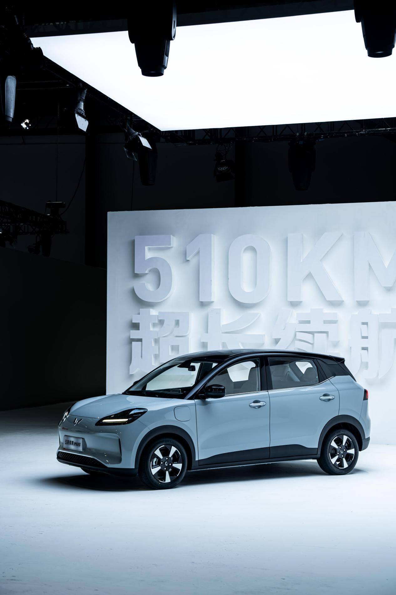 大有可为 全新缤果plus正式上市_搜狐汽车_搜狐网