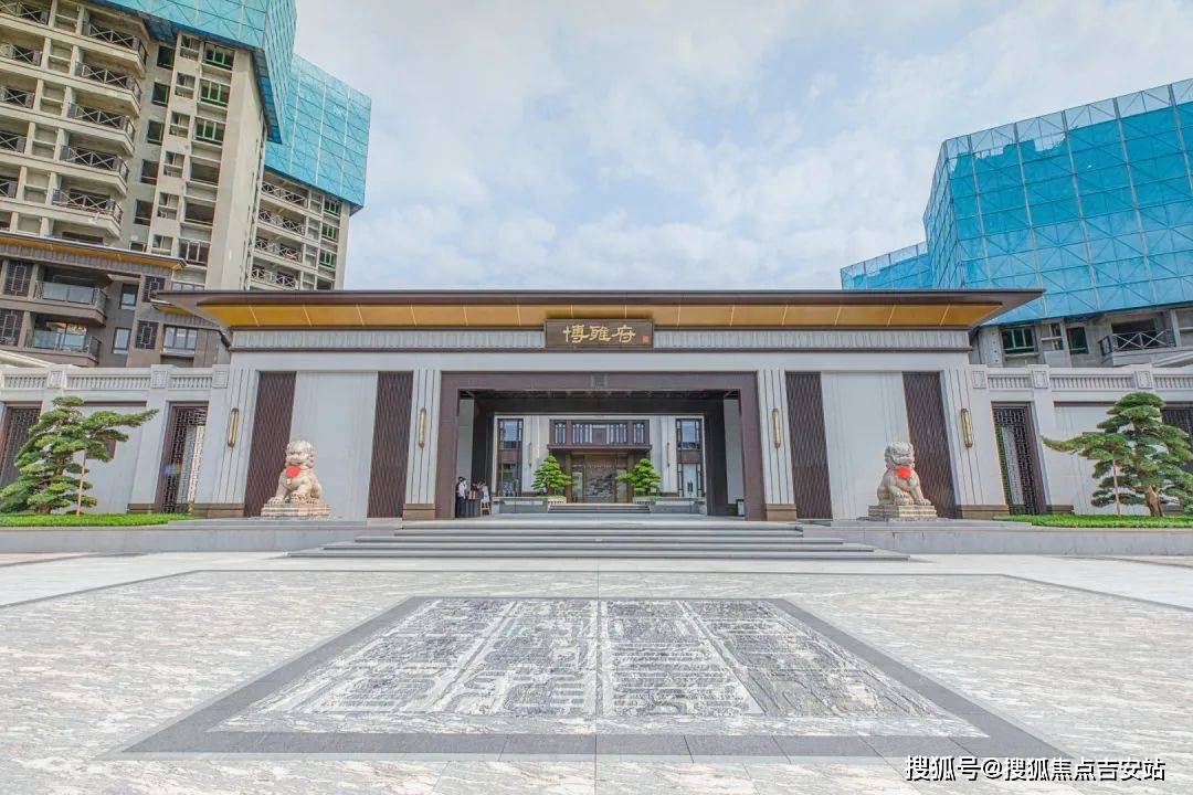 惠州嘉鸿新城博雅府售楼处嘉鸿新城博雅府售楼电话售楼中心欢迎您