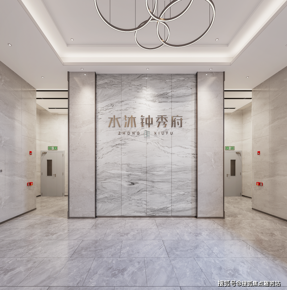 淮安→水沐钟秀府怎么样?