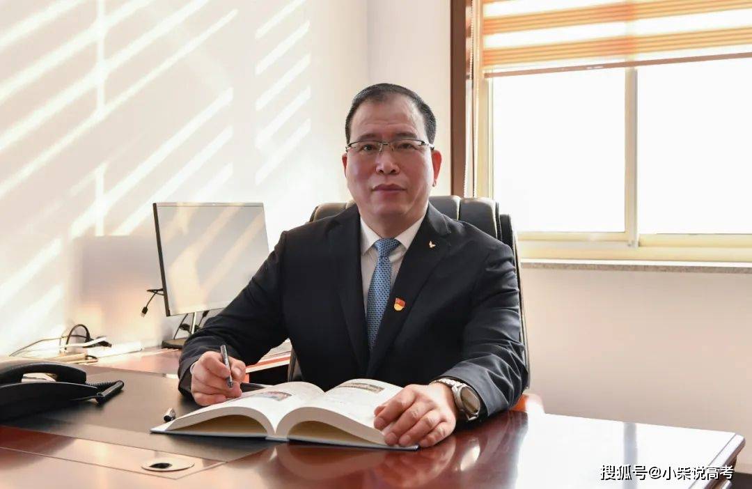 辽宁科技大学党委常委,组织部部长,辽宁科技