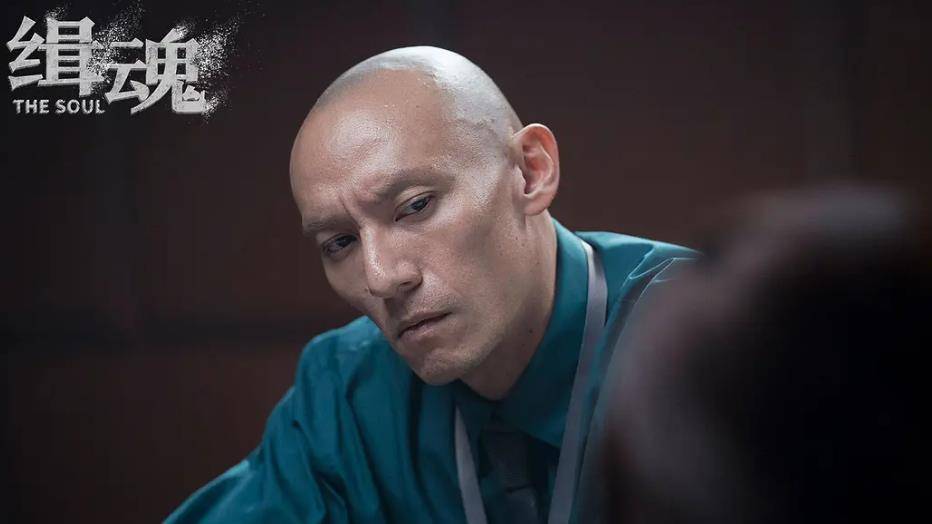 原创缉魂剧情烧脑反转成国产悬疑电影黑马导演才是真正狠角色