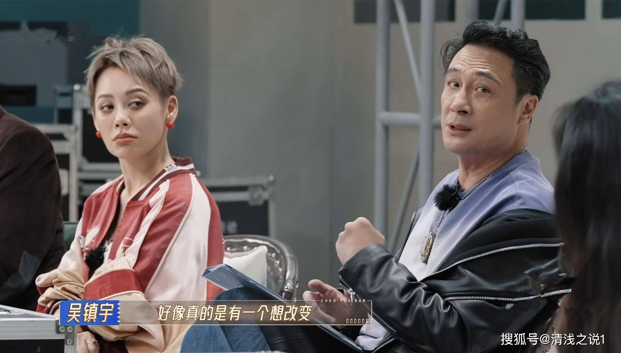 无限超越班2:许君聪凭借三点成面试时间最短且免即兴小考的艺员_潘斌