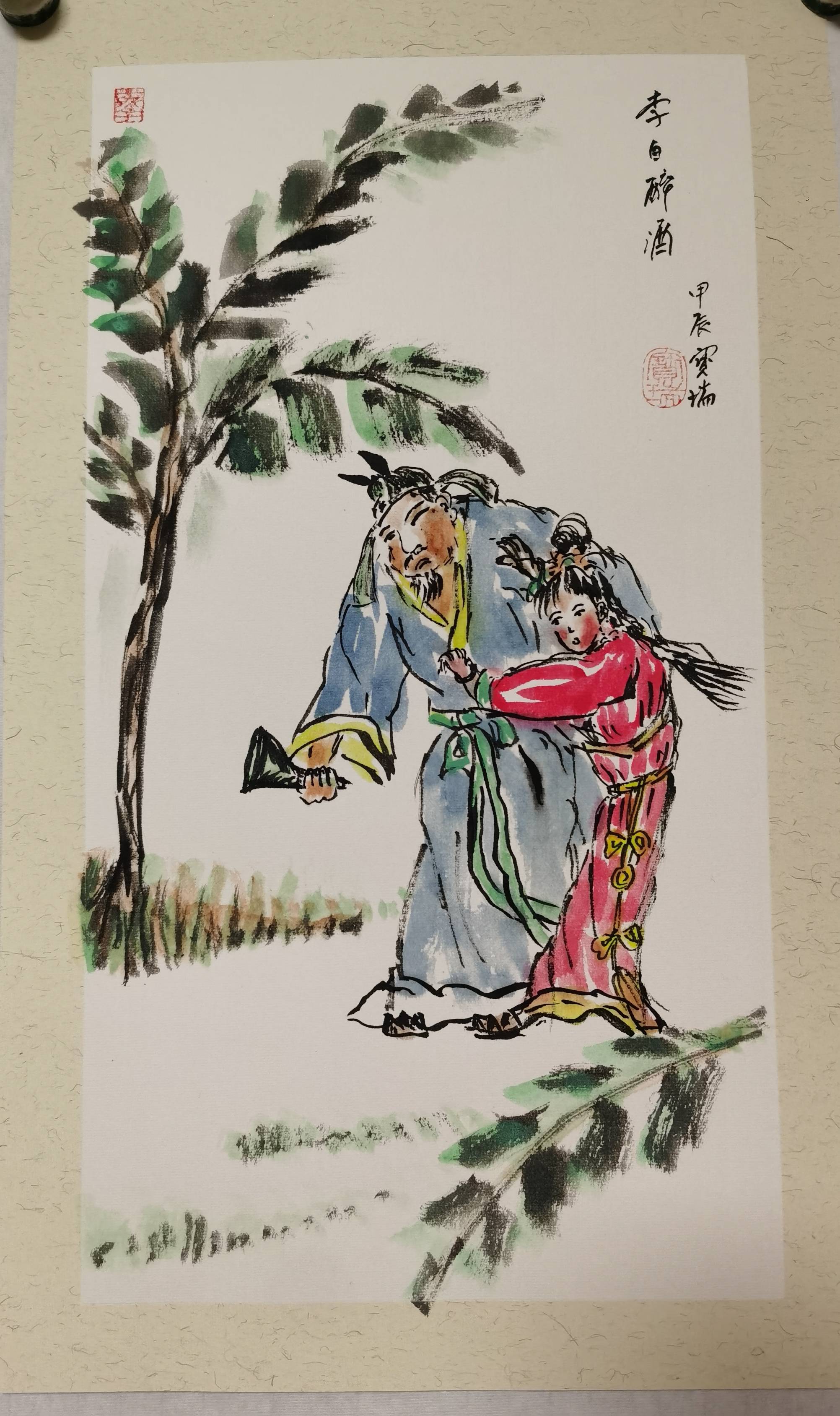 大展钟馗之神气,是又一次创作的突破,所释放出来的意境和风格,给人