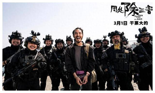 原创热门电影票房榜第二十条失势热辣滚烫跌至末位