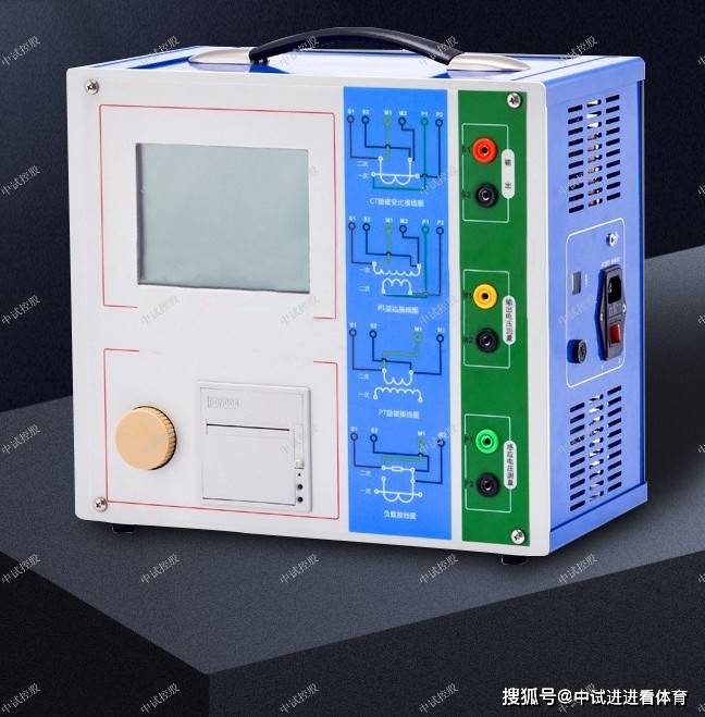 变频式互感器拐点电压电流值测试仪