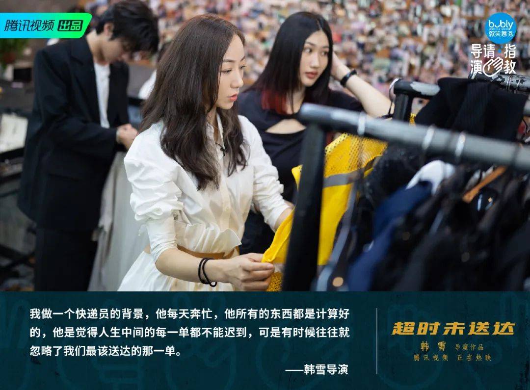 她是"红三代",曾是春晚常客,却因不拍吻戏被骂上热搜_韩雪_音乐剧