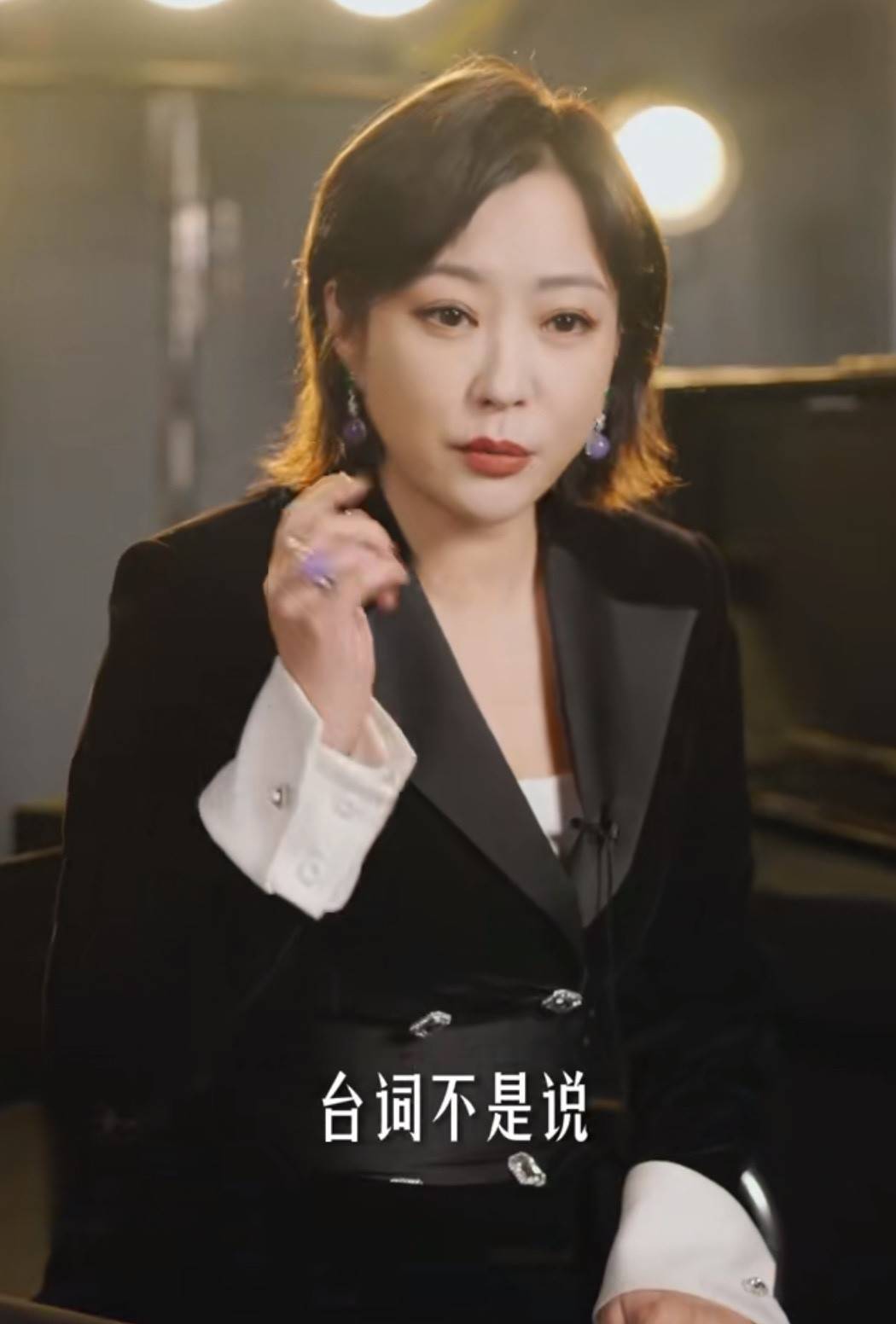 原创以丰腴身材而闻名的女演员郝蕾的存在是对内娱畸形审美的反击