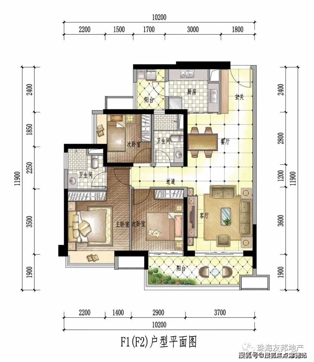 九洲保利天和售楼处首页网站九洲保利天和欢迎您地址户型价格学区