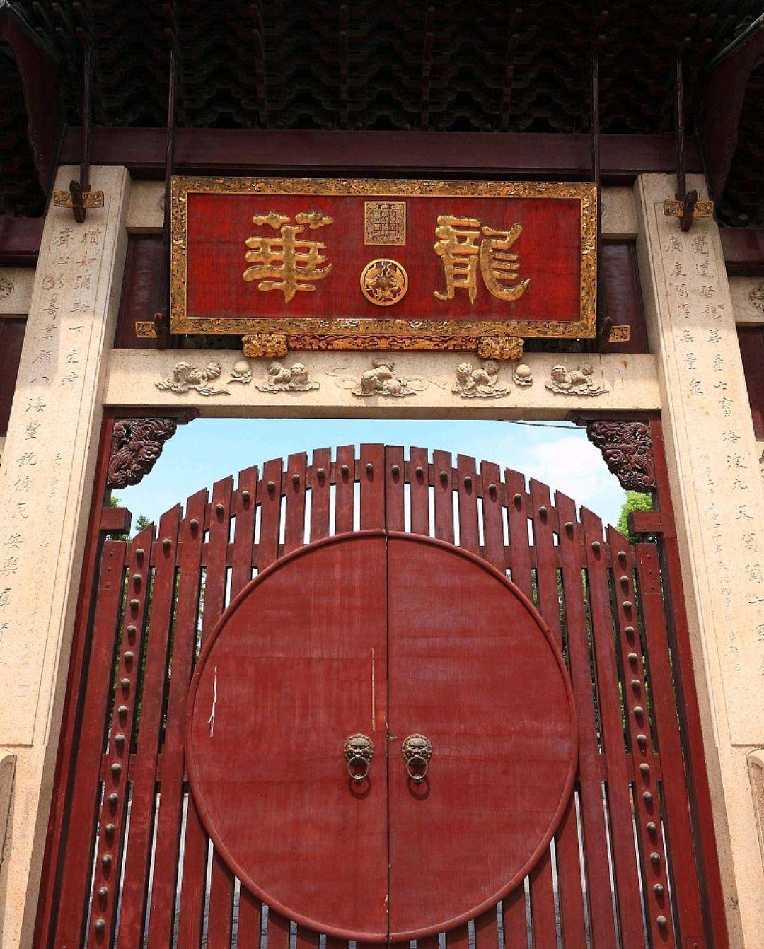 上海徐汇龙华古镇:千年历史的江南水乡画卷_建筑_如龙_游客