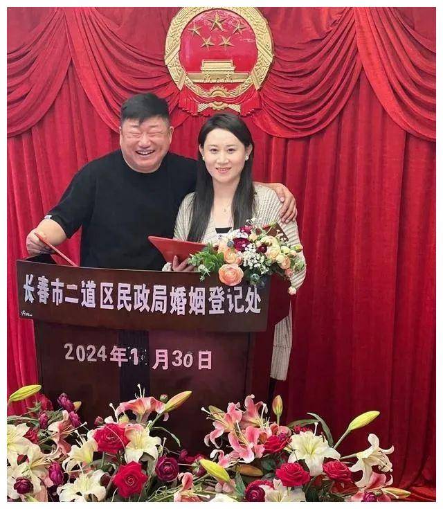 刘丹结婚了嘛图片