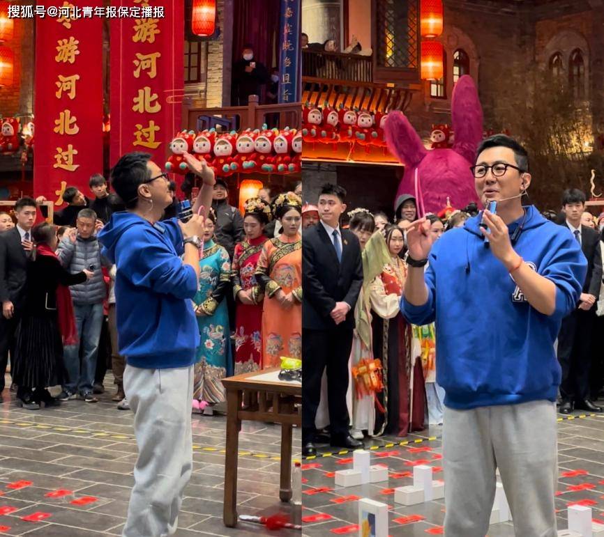 保定文旅因何频上热搜?_程成_旅游_进行