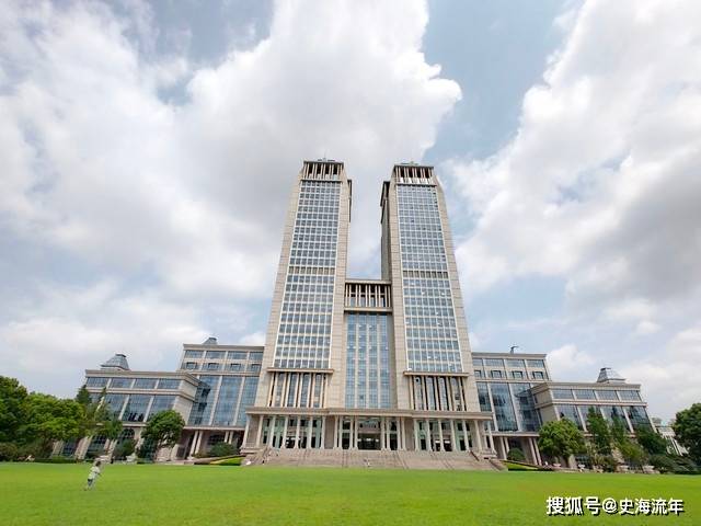 原创浙大跻身前10北大第11复旦第12武大第26人工智能排名出炉