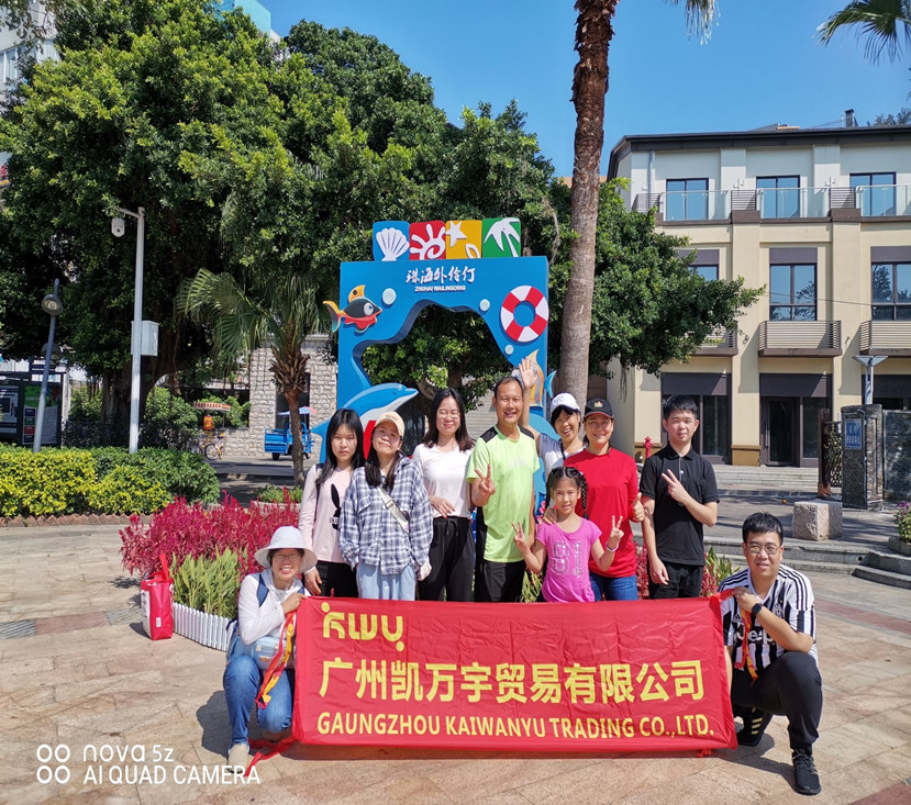 公司开局就取得卓越的成绩,除了有新老客户合作商与家人的支持,还有其