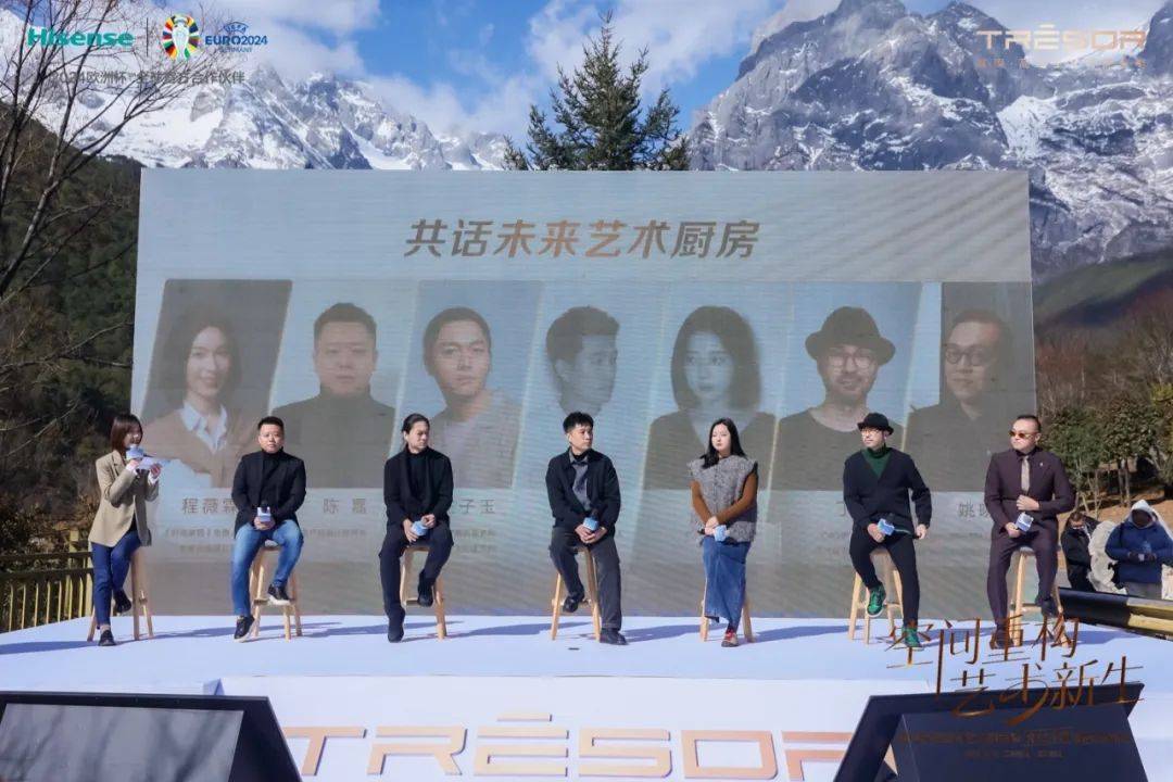 发布空间艺术厨房,海信打开冰箱向上生长之门-家电圈官网