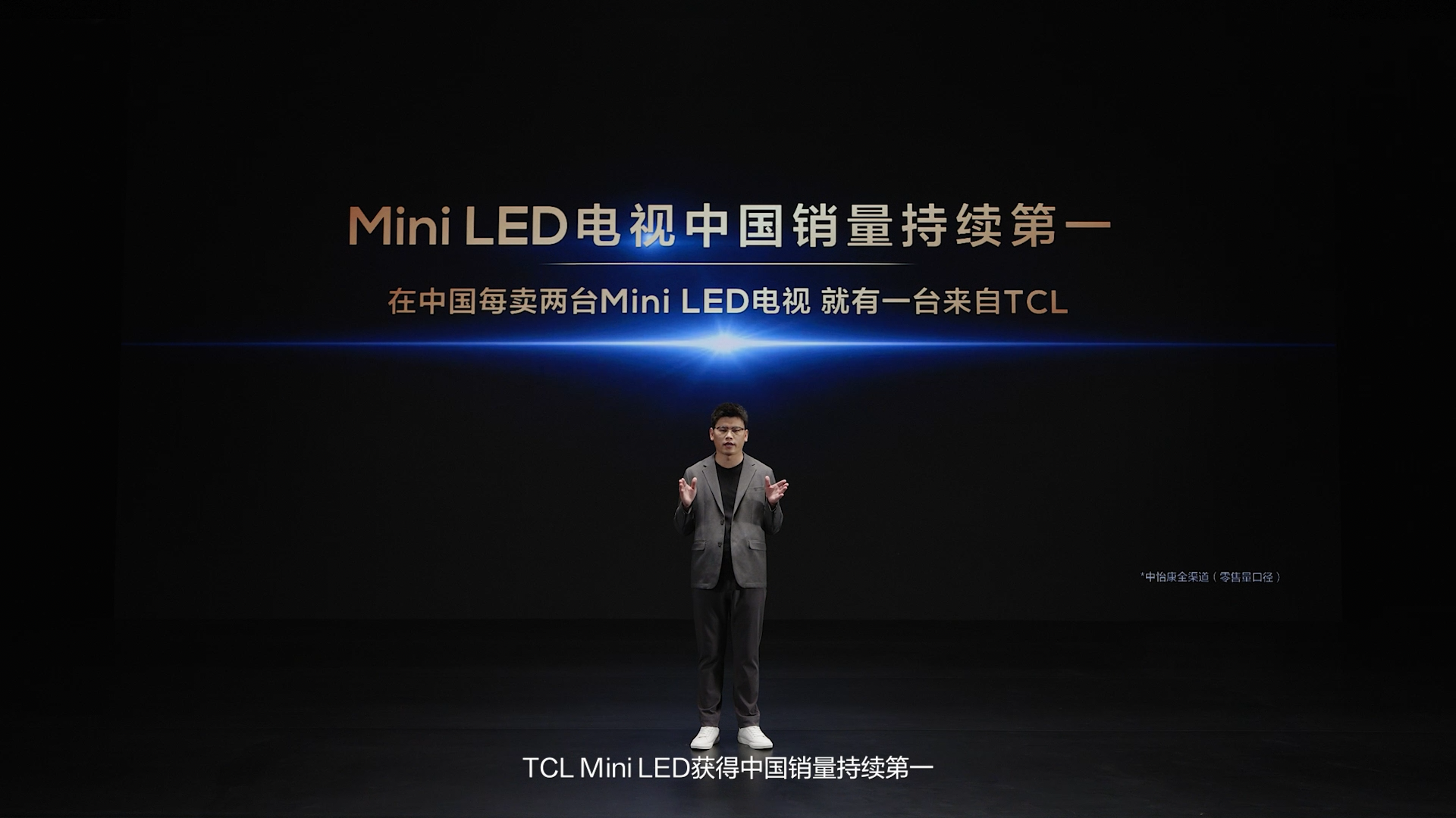 q9k电视技术配置拉满,超细腻画质很值得入手_qd-mini_光晕_价格