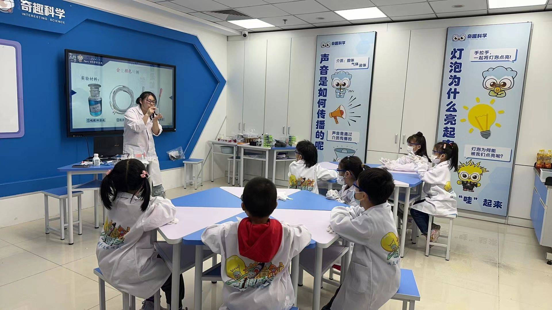 教育改革点燃教培业希望之火科学教育成未来发展新契机