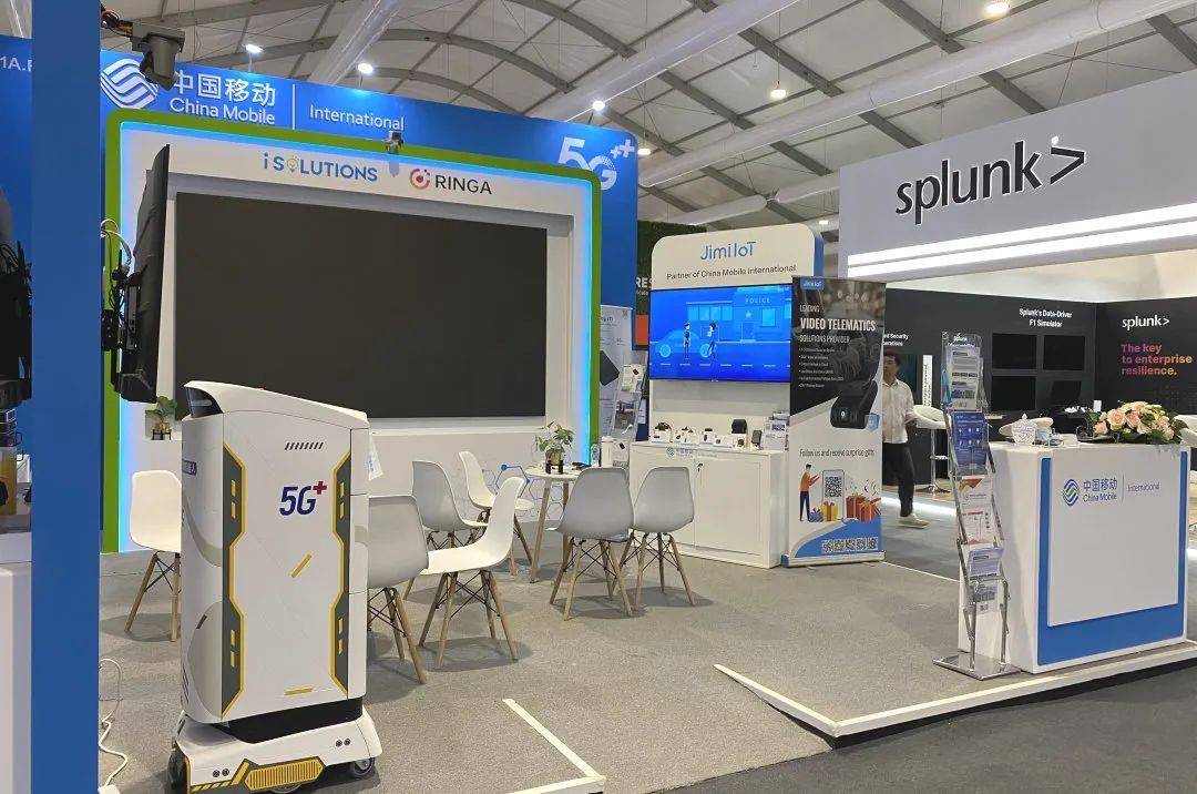 几米物联携手中移国际进击沙特科技展共助中东数字化转型发展