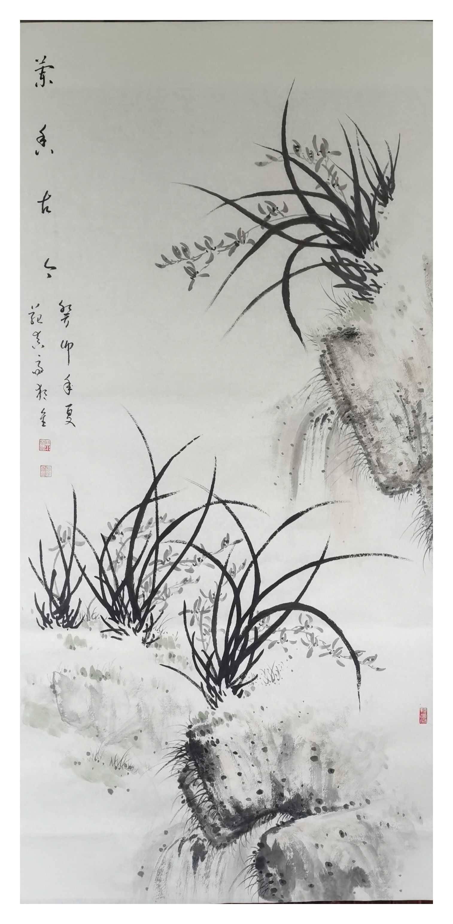 2024全国书画艺术名家邀请展——丁玉橙