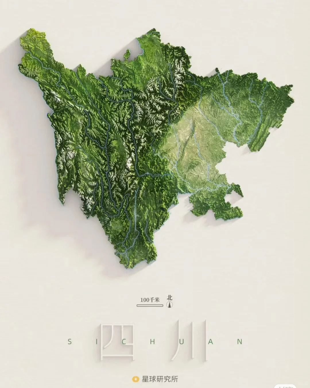 2024年最新的四川旅游攻略:四川必不可错过的最佳游行方案_住宿_费用