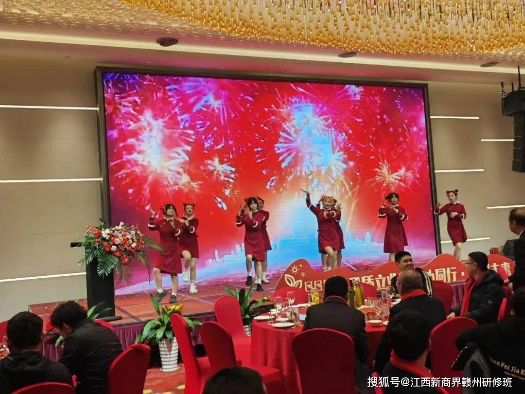 联谊会常务理事,龙南市全味鲜食品有限公司总经理吴新禄和25班学员