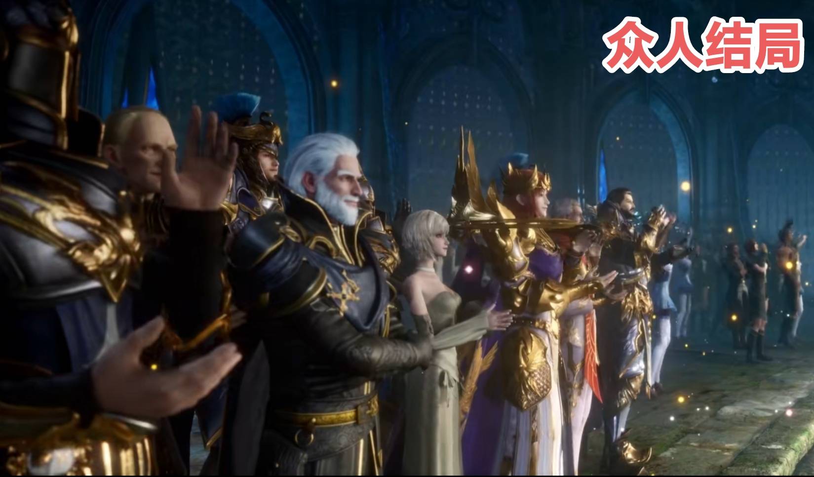 最终结局曝光,两人原来没有去神界,替唐三守护昊天_王冬_生活_大陆