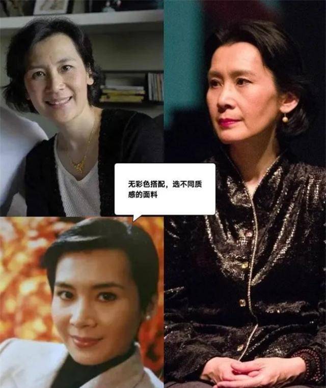 原创看了65岁肖雄打扮我悟了裙不配运动鞋色不过三更优雅高级