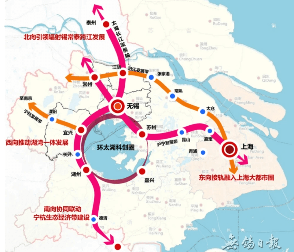 仁恒前湾国际无锡经开区仁恒前湾国际地址区位仁恒前湾国际售楼部电话