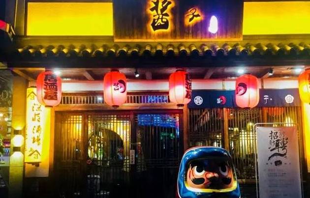 这个周末真的不去大江城吃吃喝喝再加一顿拍照然后晒朋友圈吗