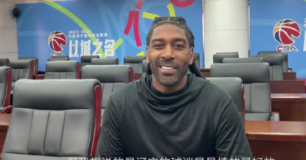 有求必应!辽篮晚上17点专门更新梅奥回归主场视频,杨鸣笑谈未来