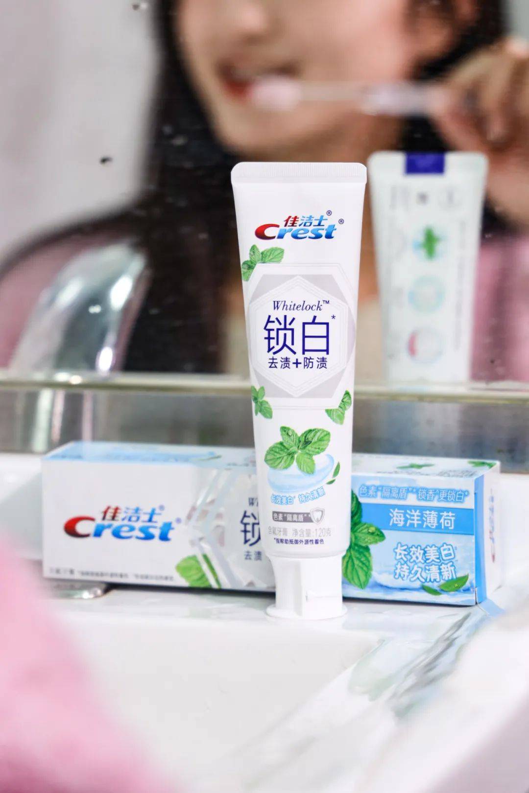 宝洁研发数据让牙齿保持亮白状态双重效力去渍 防渍形成长效"色素隔离