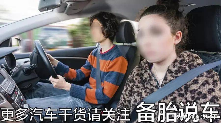 ""遇到恶意加塞,恶意慢行,乘客通常是不会有产生被冒犯的感觉,是因为