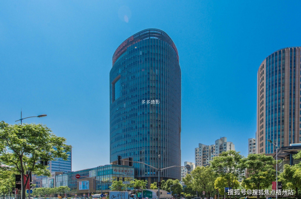 2024年上海由由国际广场物业公司是哪家呀管理费多少呢