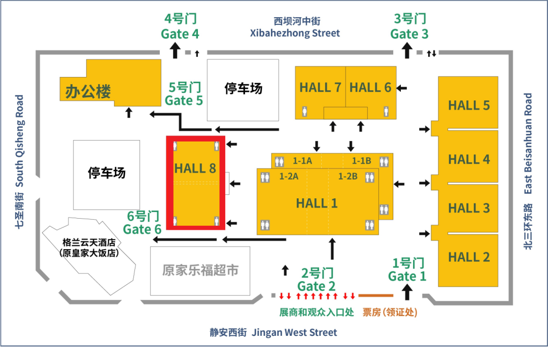 2023北京展8号馆卯尚设计师展区邀您逛展