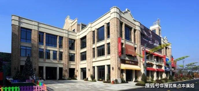 上海天地健康城养老公寓简介上海天地健康城养老公寓环境收费标准