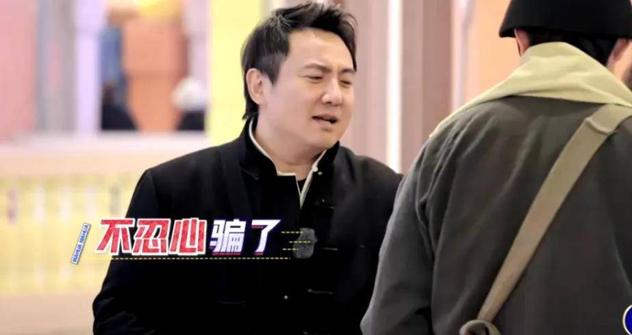 原创沈腾贾玲马丽笑作一团开心麻花里最傻的原来不是艾伦啊