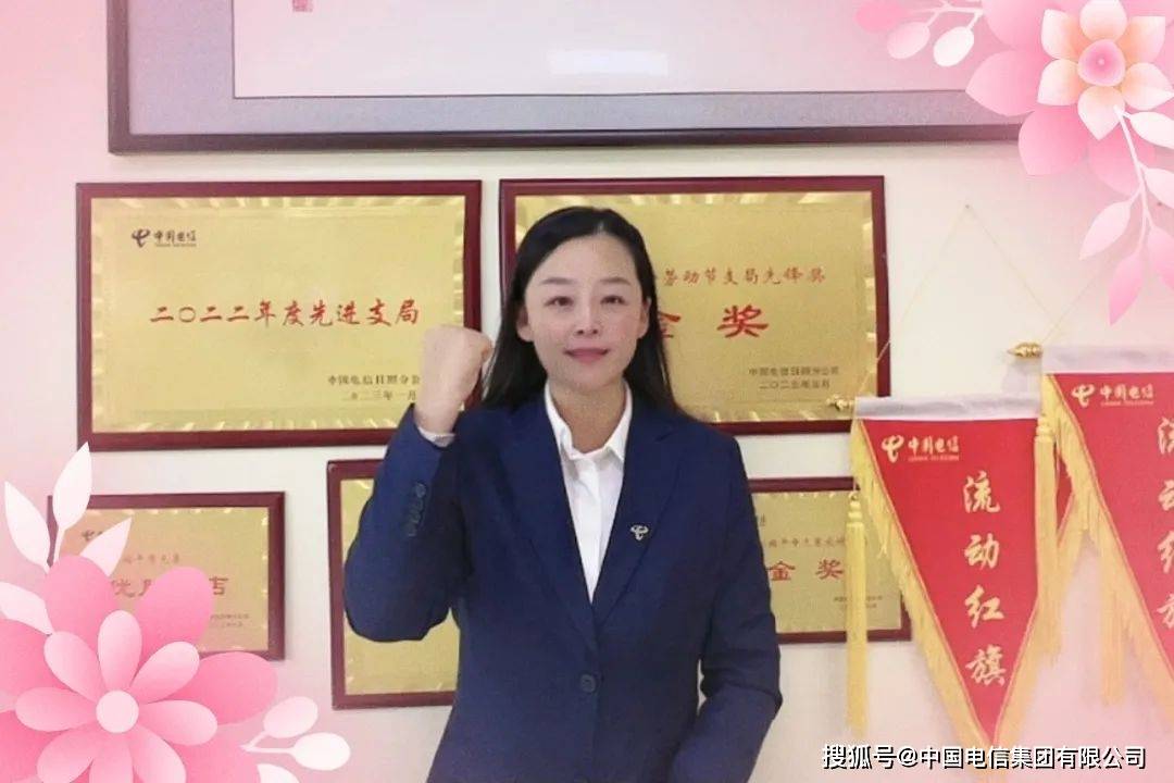 又美又飒女神来啦