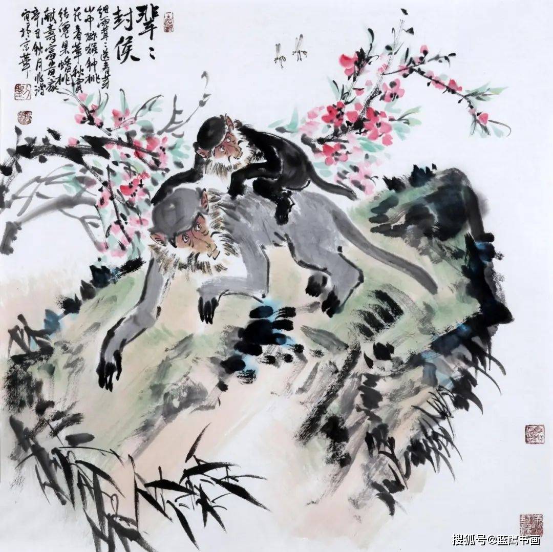 画猴名家刘兆鸿:笔墨白猿舞清风,一笔生花入画中