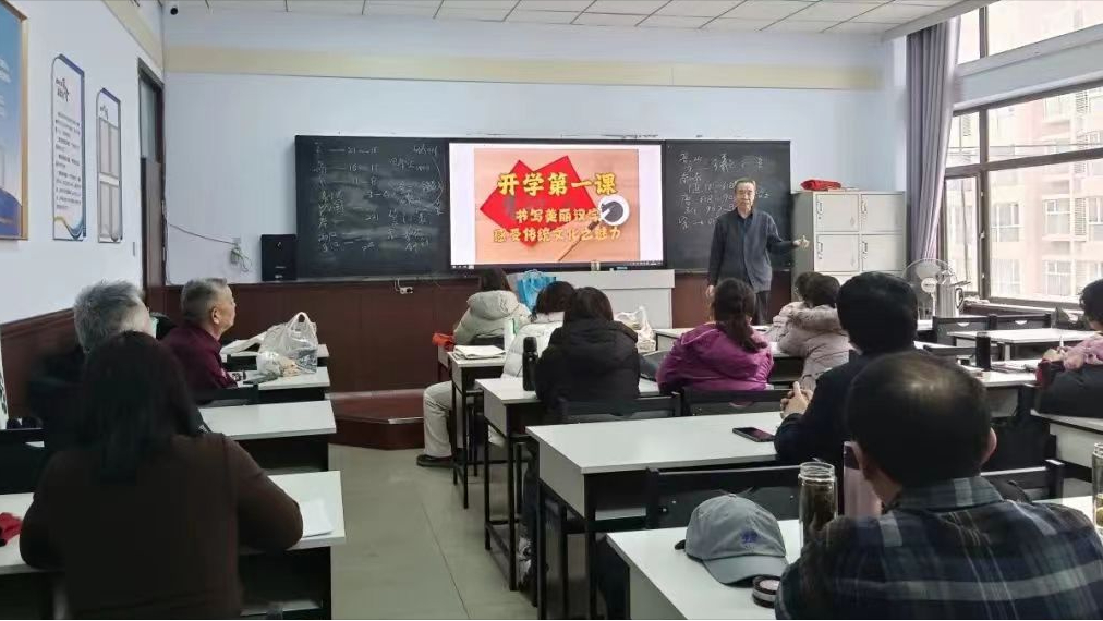 写字和书法相同与不同之处:字是一种工具,写字是侧重于交流,而书法是