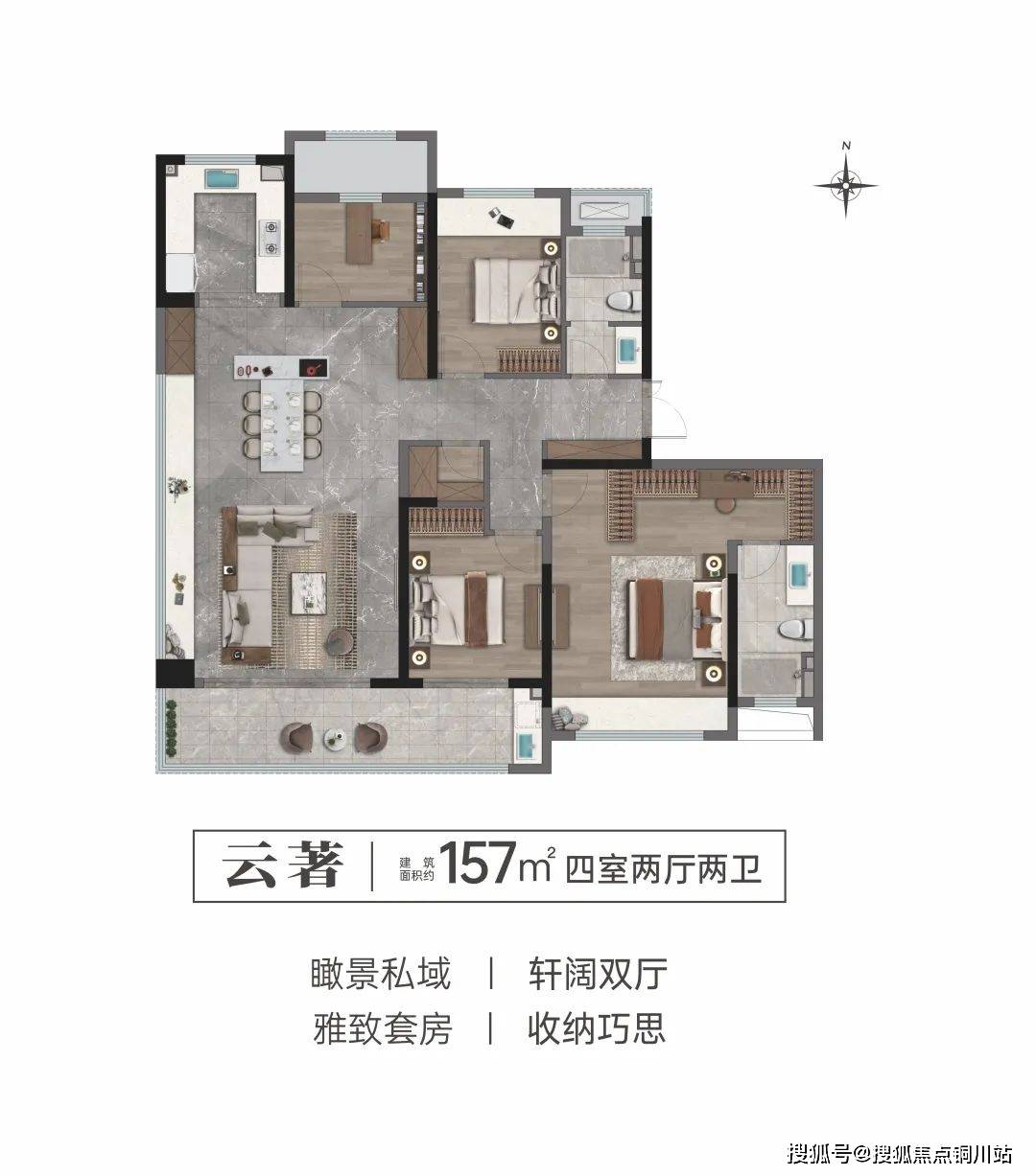 常州【中海云麓里】售楼处电话 →售楼中心→楼盘详情
