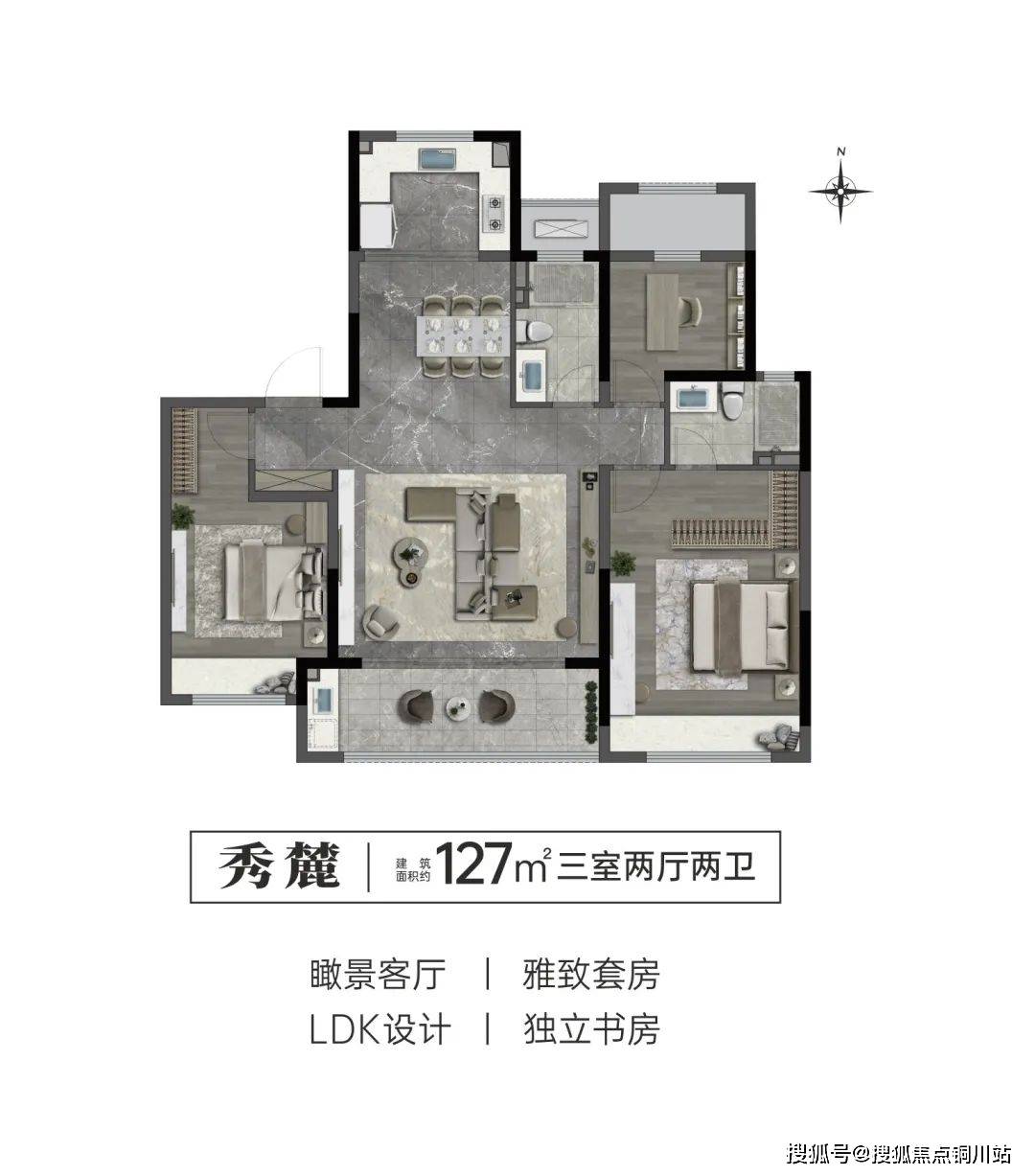 常州【中海云麓里】售楼处电话 →售楼中心→楼盘详情