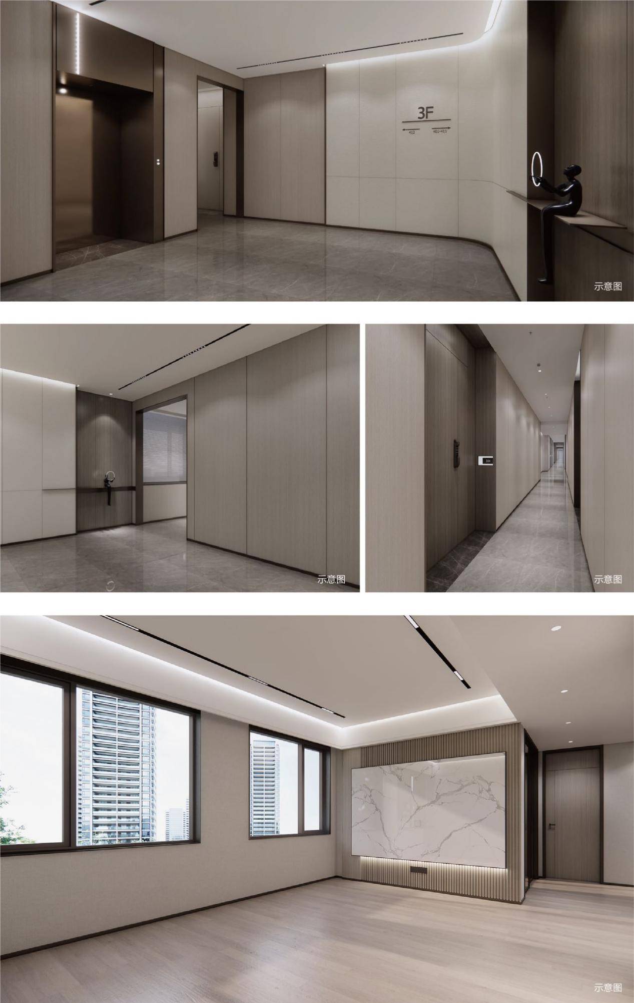 静安印公馆图片相册户型图样板间图装修效果图实景图